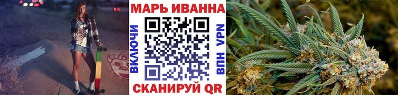 Купить наркотики Можга Амфетамин  МЕГА как войти  МЕФ 