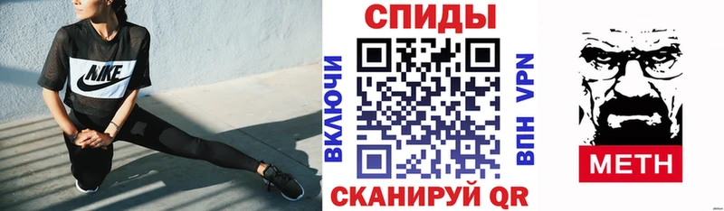 Amphetamine Розовый  ссылка на мегу ССЫЛКА  Можга 