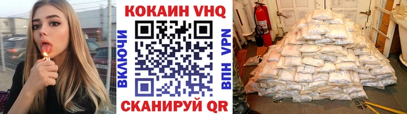 darknet какой сайт  KRAKEN tor  Можга  COCAIN Боливия 