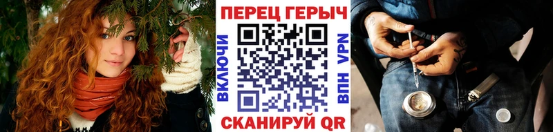 где купить наркоту  Можга  ГЕРОИН Heroin 