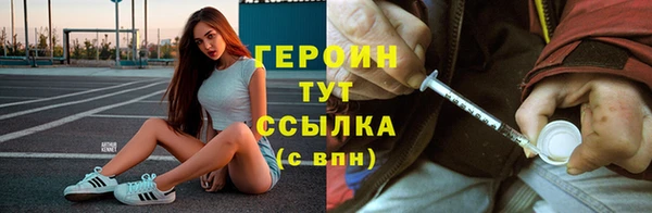 эйфоретик Арсеньев