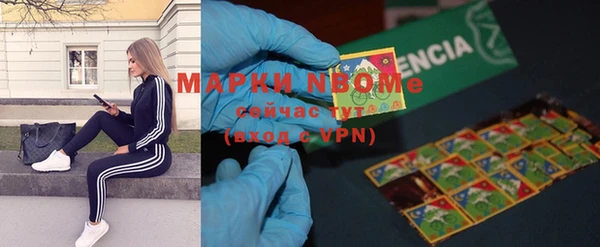 кокаин VHQ Аркадак