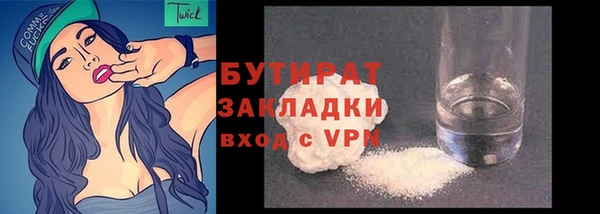 ECSTASY Армянск