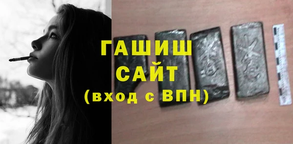 эйфоретик Арсеньев