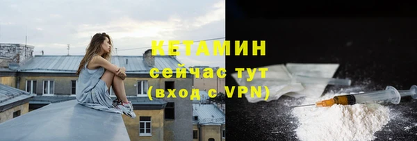 ECSTASY Армянск