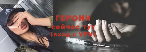 кокаин VHQ Аркадак