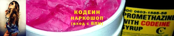 эйфоретик Арсеньев