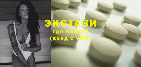 эйфоретик Арсеньев