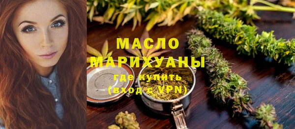 ECSTASY Армянск
