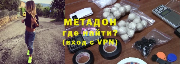 кокаин VHQ Аркадак