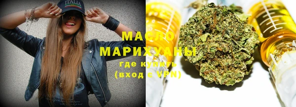 эйфоретик Арсеньев
