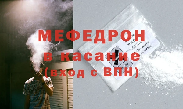 эйфоретик Арсеньев