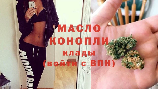 кокаин VHQ Аркадак