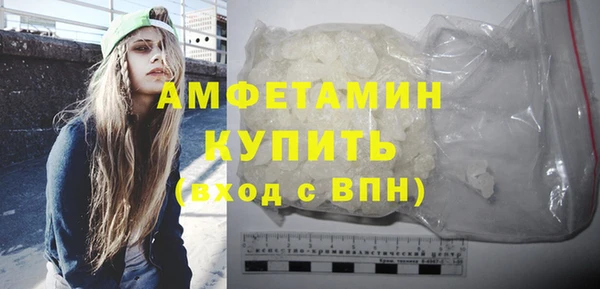 кокаин VHQ Аркадак