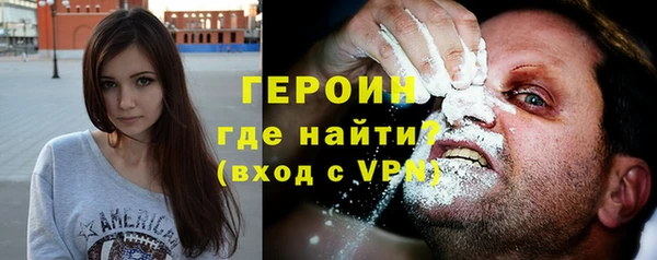 эйфоретик Арсеньев