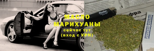 ECSTASY Армянск
