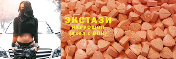 кокаин VHQ Аркадак